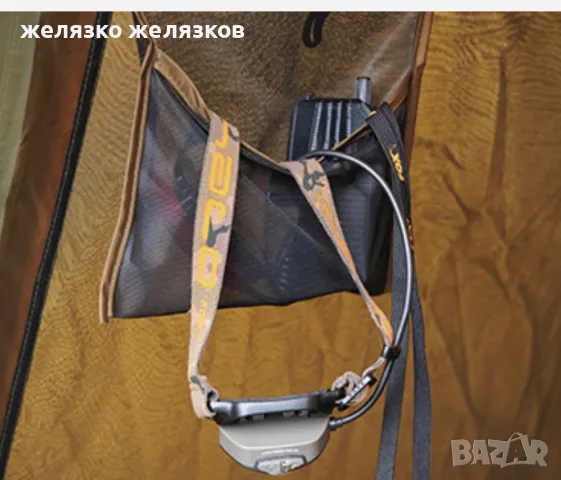 палатка fox social shelter, снимка 4 - Палатки - 56060540