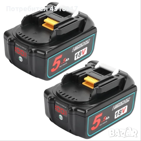 Комплект от 2 батерии 18v 5500Ah за Makita , снимка 1