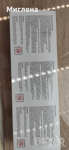 Ретро маша за коса , снимка 4 - Маши за коса - 50506185