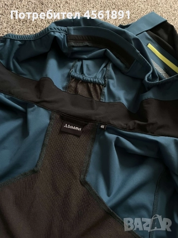 Мъжко Ски яке Schöffel , снимка 8 - Якета - 51857292
