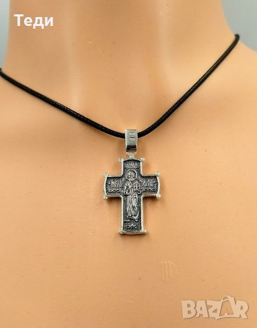 Сребърен двулицев кръст с Христос и Св. Николай Чудотворец, снимка 9 - Колиета, медальони, синджири - 35855376
