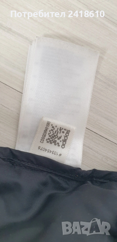 Adidas Originals Motorcycle Vest Mens Size XL / 2XL ОРИГИНАЛ Мъжки Пухен Елек!, снимка 5 - Спортни дрехи, екипи - 53440632