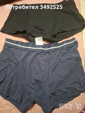 Мьжки боксерки л размер , снимка 8 - Бельо - 52818157