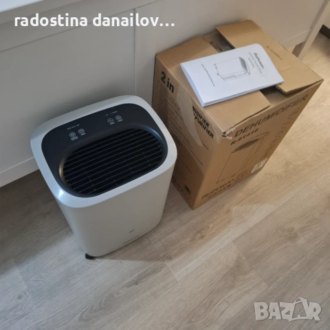 Нов влагоабсурбатор 