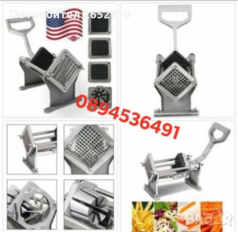 Професионална картофорезачка от неръждаема стомана + 4 ножа! Чисто нова. ХИТ Цена 169лв/86,41€, снимка 2 - Обзавеждане на кухня - 35733022