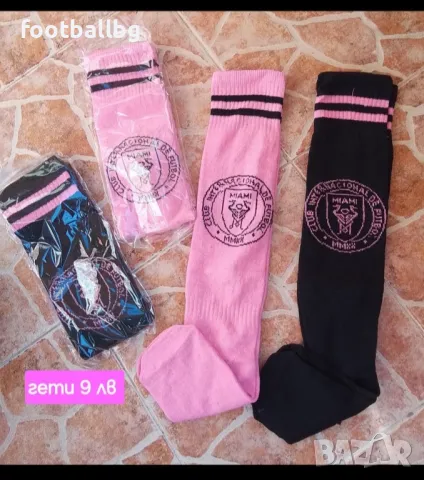 MESSI 10 🩷⚽️ детско юношески екипи анцузи на Интер Маями , снимка 15 - Футбол - 34185302