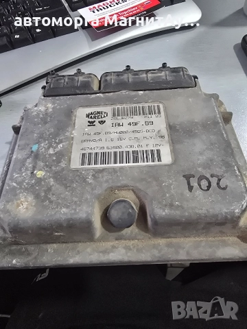ECU компютър FIAT BRAVO 1.6 ,IAW49FB9, IA, IAW 49F.B9 /HW002/4565-DCN / 46551831 / 6160043800