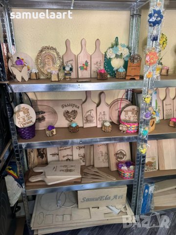 гравирани дъски, снимка 2 - Подаръци за имен ден - 41898321