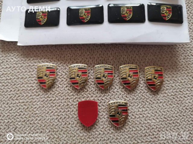 3 вида Ключодържател 3 вида капачки за вентили метална еблема и силиконов стикер Порше Porsche, снимка 16 - Аксесоари и консумативи - 24568689