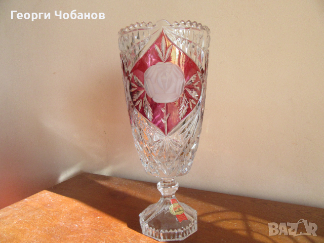 кристална немска ваза, снимка 1 - Вази - 44623930
