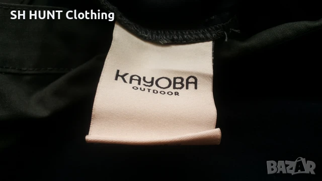 KAYOBA OUTDOOR Stetch Trouser размер 54 / XL панталон със здрава и еластична материи - 1186, снимка 13 - Екипировка - 50535165