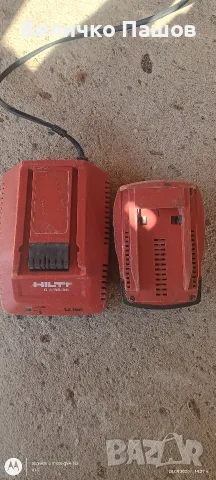 Hilti-батерия и зарядно , снимка 3 - Батерии, зарядни - 56258481