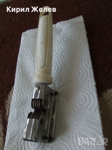 Ръчно точилото за ножове 53701