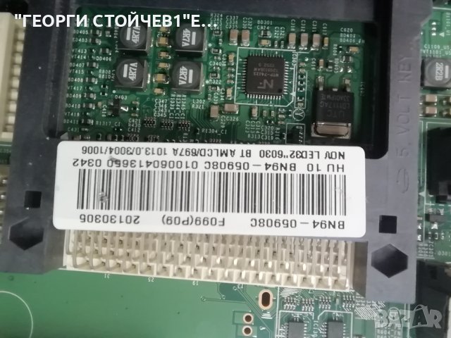 UE32EH6030  BN41-01894 BN94-05908C BN44-00551B LTJ320HW10-V BN41-01892, снимка 6 - Части и Платки - 41066452