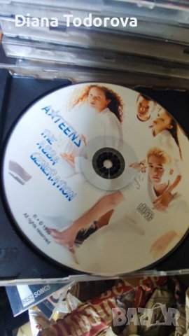 Продавам дискове, снимка 8 - CD дискове - 41140316