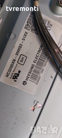 PSU EAY63071801 EAX65391401(2.6) LGP32-14PL1 LG 32LB570B for 32inc DISPLAY HC320DXN-VHHR2-51XX, снимка 4 - Части и Платки - 41672760