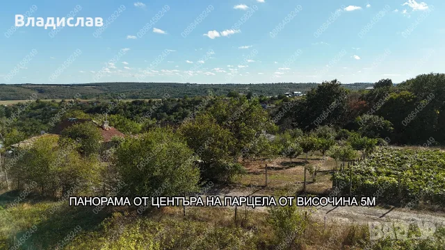 Продавам парцел в регулация в м-т Крушките, гр. Варна, снимка 8 - Парцели - 56017201