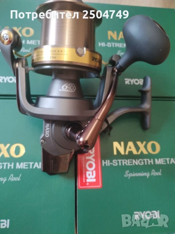 Продавам Макари, снимка 8 - Макари - 44795283