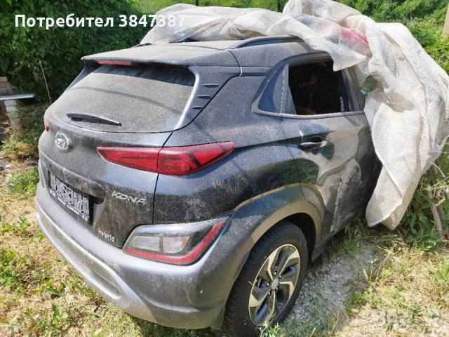 Хюндай Кона Хибрид 1.6/автомат, снимка 3 - Автомобили и джипове - 50750303