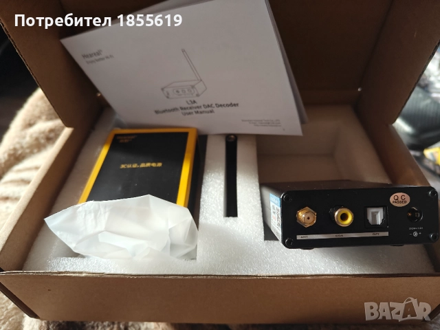 Блутут ресивър декодер дак Bluetooth Recerivier DAC Decoder, снимка 8 - Ресийвъри, усилватели, смесителни пултове - 52503006