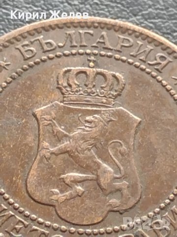 МОНЕТА 2 стотинки 1912г. ЦАРСТВО БЪЛГАРИЯ ПЕРФЕКТНО СЪСТОЯНИЕ ЗА КОЛЕКЦИОНЕРИ 40676, снимка 7 - Нумизматика и бонистика - 42558233