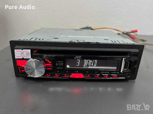 CD плейър JVC KD-R469