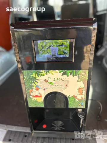 Кафе машина Bianchi Gaia Style Touch, снимка 6 - Кафемашини - 49419226