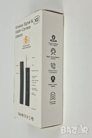 Детектор за подслушвателни устройства, бръмбари, GPS тракери, скрити камери - X13, снимка 3 - Друга електроника - 53213114