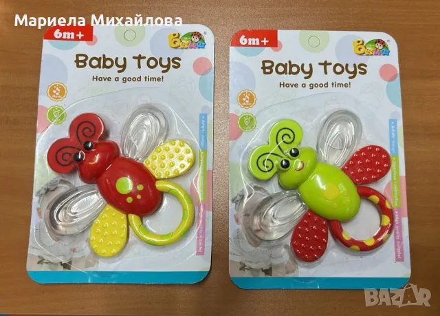Бебешка гризалка., снимка 1