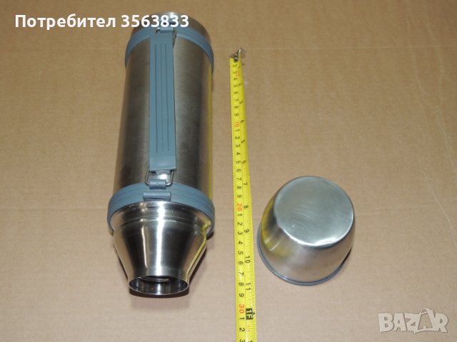 Термос 1 литър от Неръждаема стомана без капачка на винт, снимка 7 - Термоси - 44375917