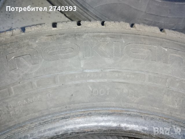 Гуми за бус 15 цола, снимка 6 - Гуми и джанти - 42133340