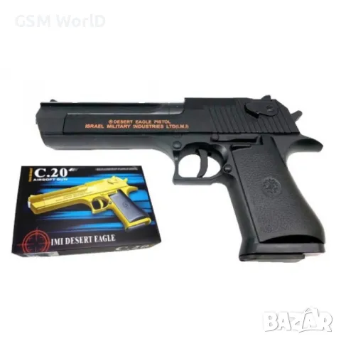 ПИСТОЛЕТ ОТ МЕТАЛ  Desert EAGLE C.20