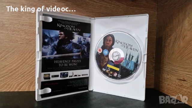 DVD KINGDOM OF HEAVEN   ( Като чисто нов ) , снимка 3 - DVD филми - 53081134
