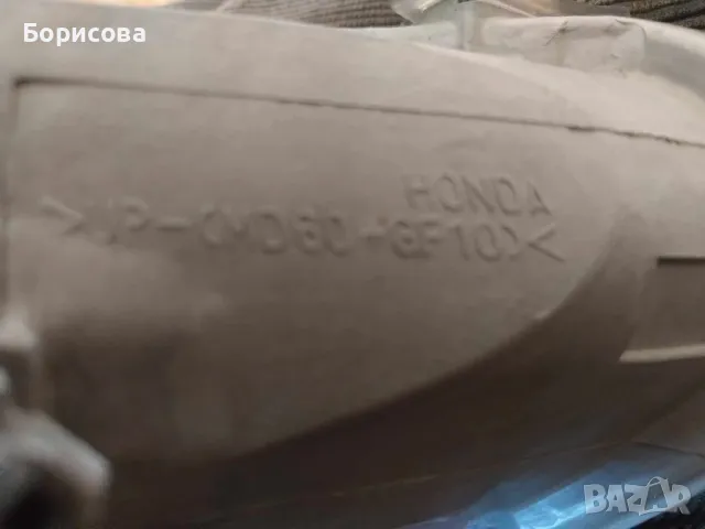 Ляв халоген за Honda CR-V, снимка 7 - Части - 48406467