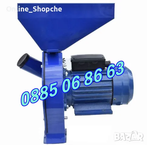 НЕМСКА Комбинирана монофазна фуражомелка / ярмомелка, 4.2 kW със стойка + 4 бр. сита, снимка 2 - За селскостопански - 47586430