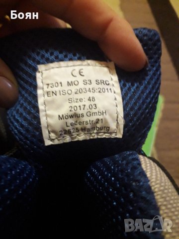 Работни обувки Movius , снимка 4 - Други - 42379771