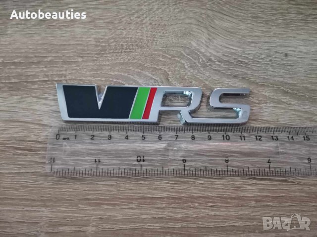 Skoda VRS шкода ВРС надпис черно със сребристо, снимка 2 - Аксесоари и консумативи - 41691879