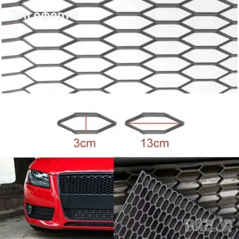 Мрежа 06 Хром - 120 х 30см - едра