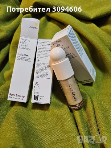 Подари козметика за 8 март , снимка 13 - Декоративна козметика - 53673462