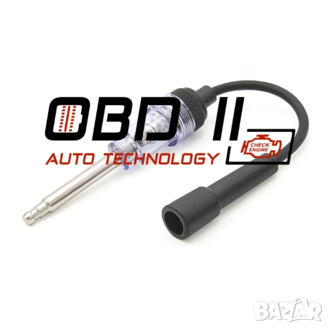 Тестер за автомобилни бензинови свещи, снимка 3 - Аксесоари и консумативи - 53197600