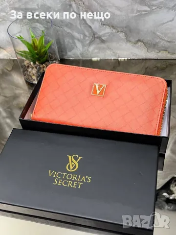 Victoria's Secret Дамско Портмоне С Кутия Виктория Сикрет - Налични Различни Цветове Код E126, снимка 5 - Портфейли, портмонета - 50232770