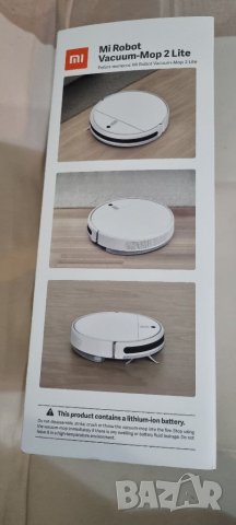 Прахосмукачка-робот Xiaomi Mi Robot Vacuum Mop 2 Lite в гаранция , снимка 5 - Прахосмукачки - 39094306