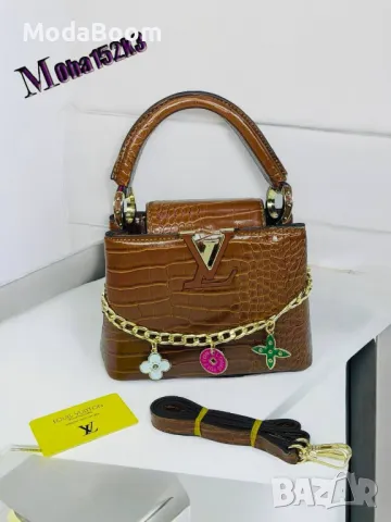 Louis Vuitton дамски чанти различни цветове , снимка 9 - Чанти - 48180669