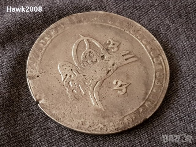 Османска Турция 80 пара 1203 РЯДКА година 1 Селим III сребро, снимка 5 - Нумизматика и бонистика - 40803109