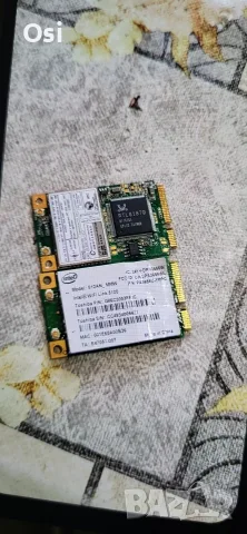 sicko za 20 evro hardisk 250GBi200GB, снимка 3 - Твърди дискове - 56057561