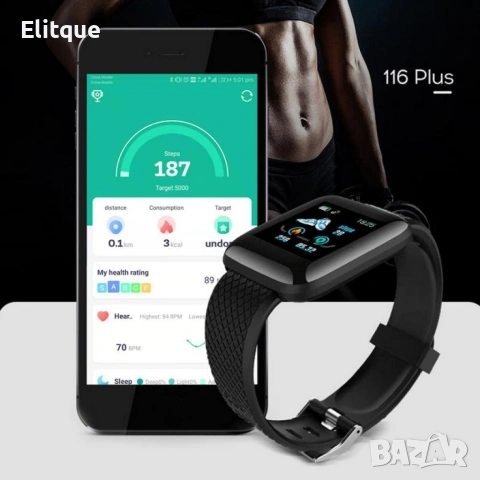 Водоустойчив смарт часовник 116 Plus – черен ⌚, снимка 9 - Мъжки - 53281116