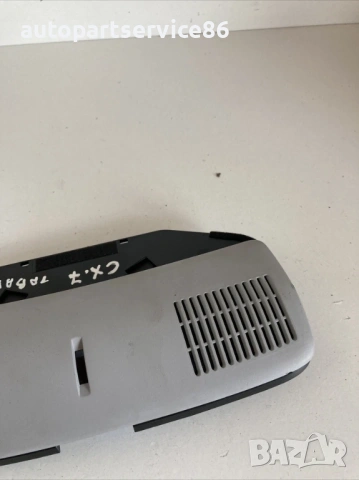 Антена усилвател 2.3T за Mazda CX-7 (2011) EH1467SS1B, снимка 2 - Части - 53692463