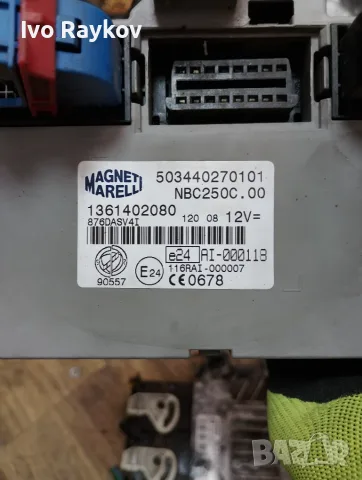 бушонно табло , BCM за Fiat Ducato 1361402080 , снимка 3 - Части - 56072154