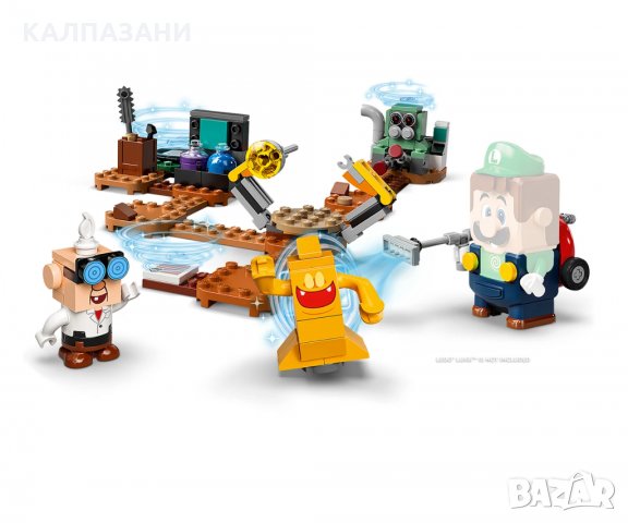 LEGO® Super Mario 71397 - Комплект Luigi’s Mansion™ Lab and Poltergust, снимка 4 - Конструктори - 35671556