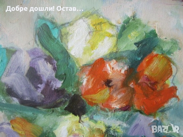 Картини: Картина цветя, картини с цветя, някои имат рамки, рамка, снимка 16 - Картини - 31809416